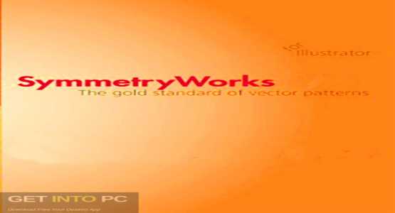 Download Artlandia SymmetryWork s Plugin for Mac