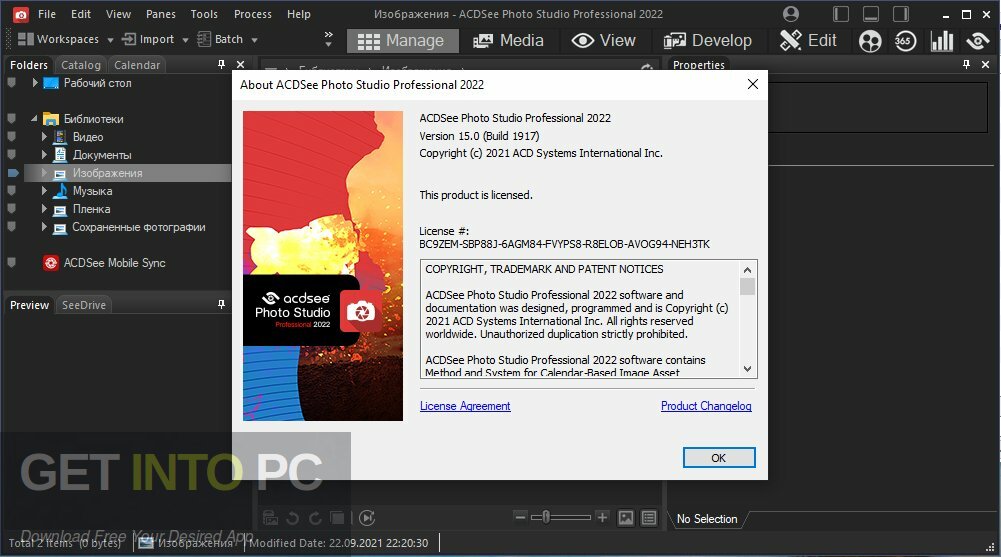 ACDSee Photo Studio Professional 2022 Free Download GET INTO PC