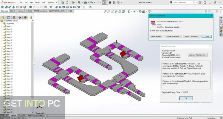 3DQuickPress for SOLIDWORKS 2012-2022 Free Download 3DQuickPress for SOLIDWORKS 2012-2022 Free Download