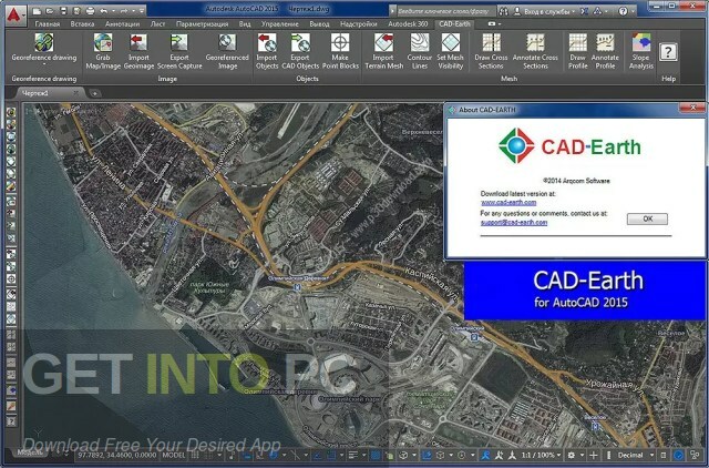Arqcom CAD-Earth 2022 Free Download Arqcom CAD-Earth 2022 Free Download