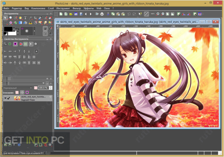 PhotoLine 2021 Free Download PhotoLine 2021 Free Download